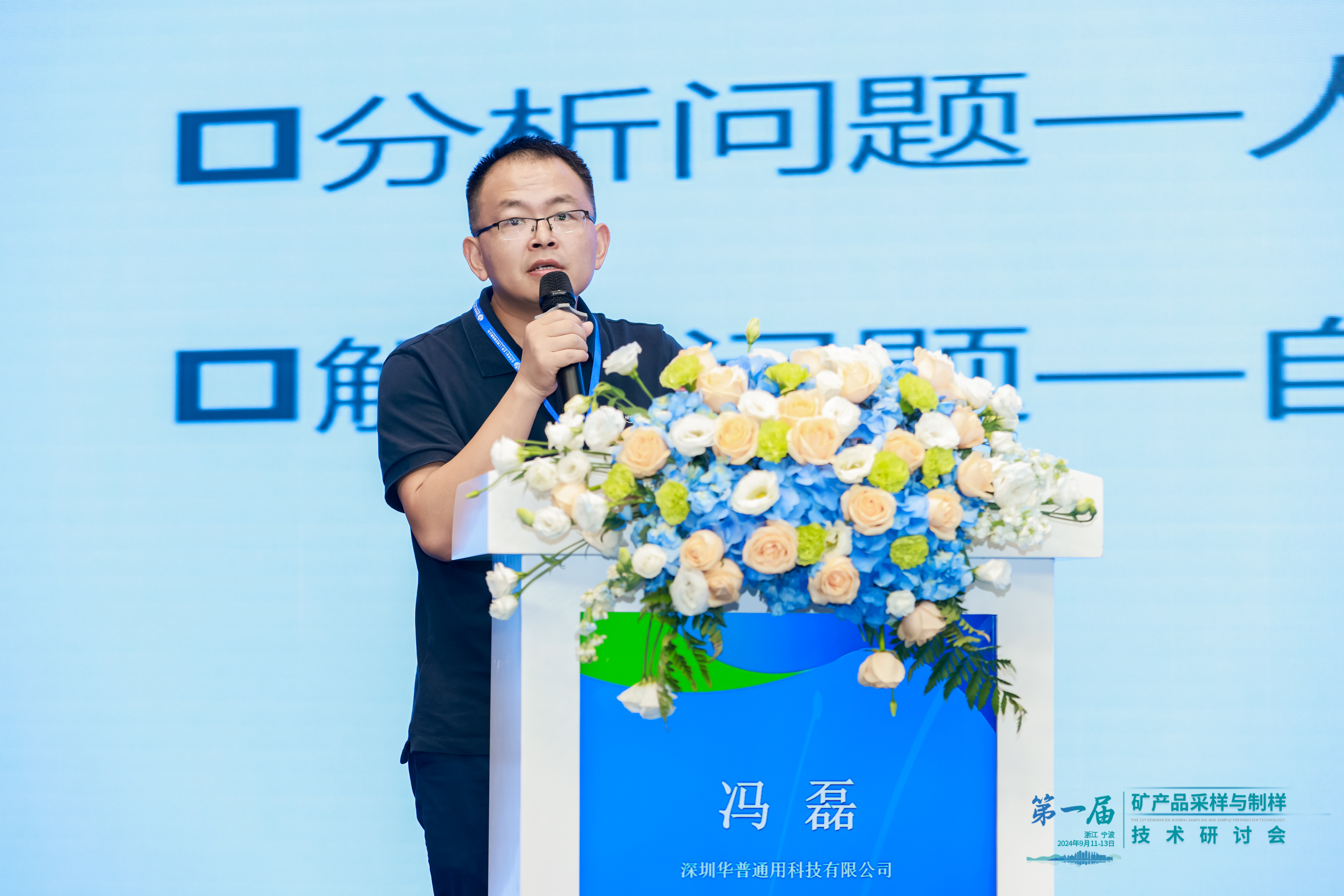 1726285328774351.png 1726285328774351.png